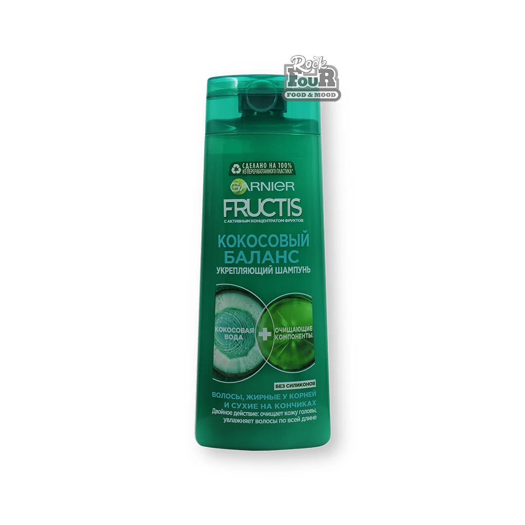Shampoo for oily hair "Garnier Fructis Coconut Balance" 250ml